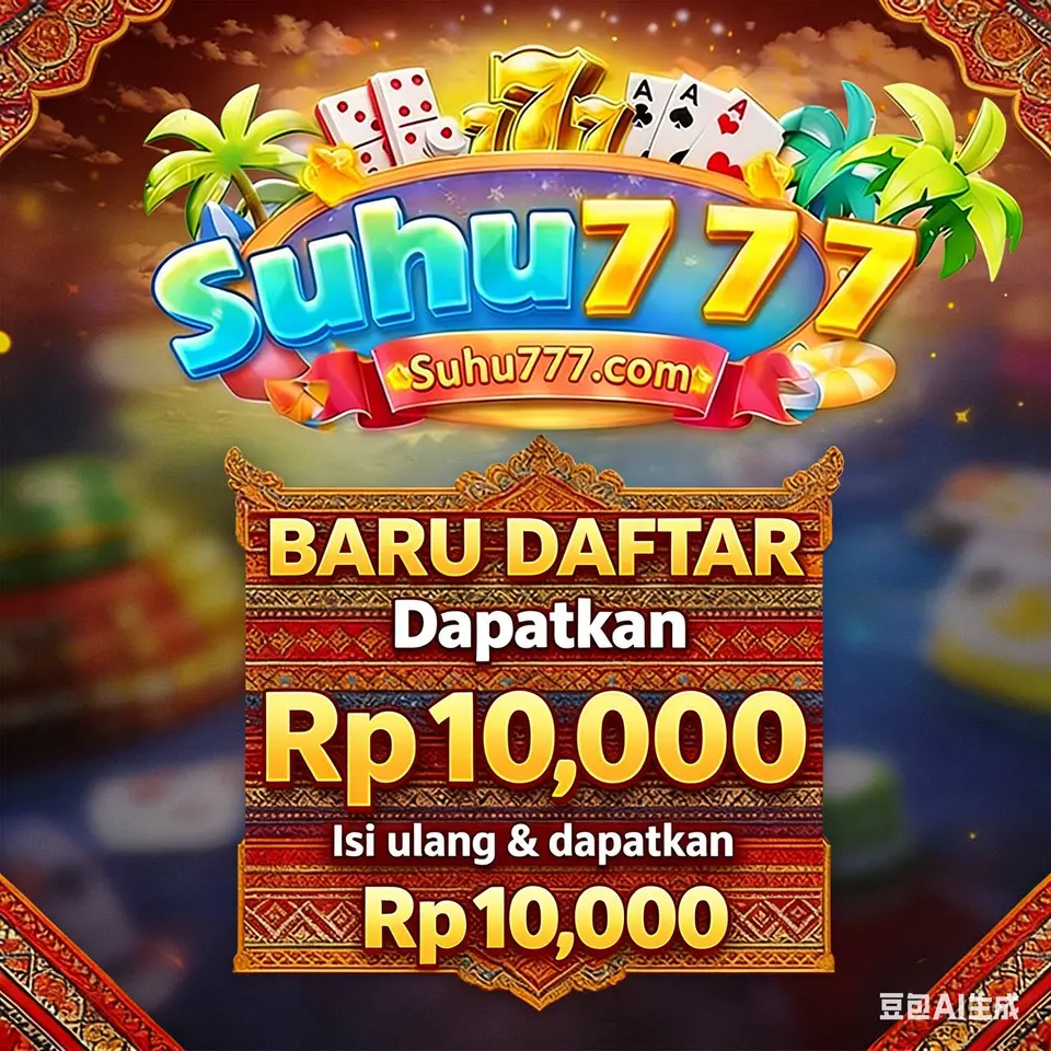 SUHU777 APK Resmi Unduh Indonesia